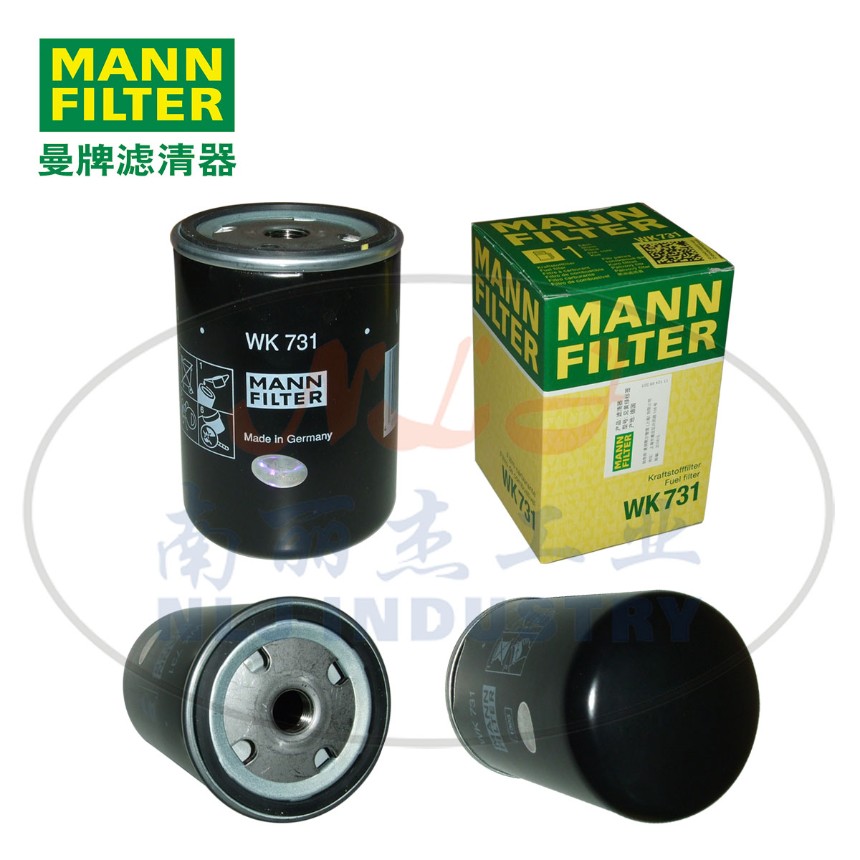 MANN-FILTER(曼牌濾清器)燃濾WK731