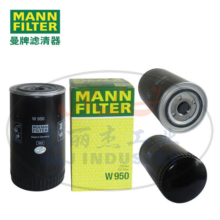 MANN-FILTER(曼牌濾清器)機油濾芯W950