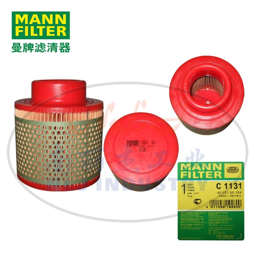 MANN-FILTER(曼牌濾清器)空氣濾芯C1131