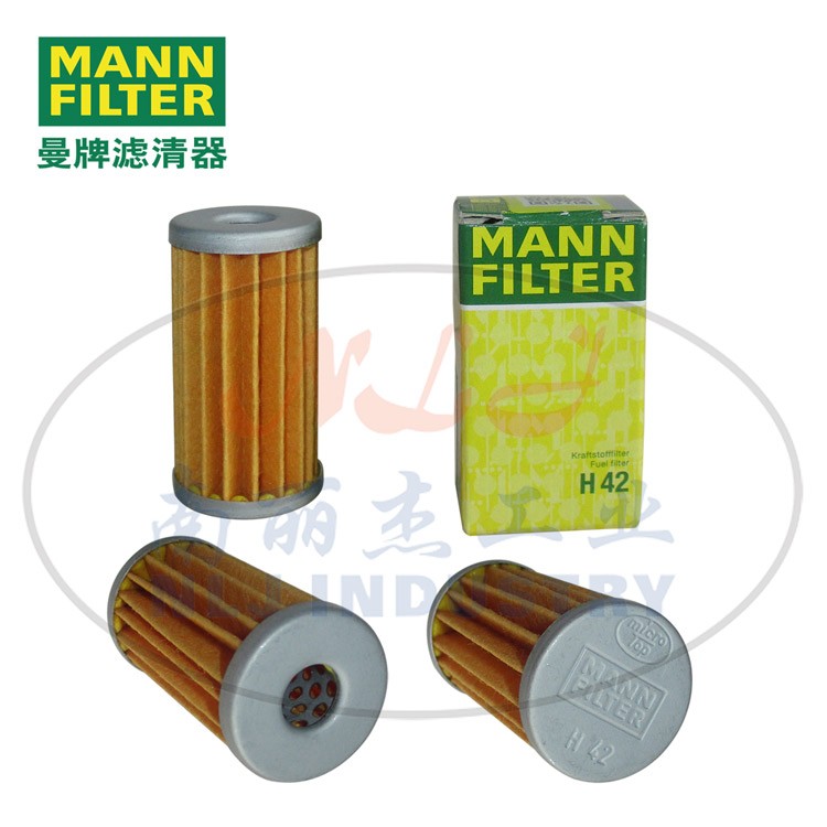MANN-FILTER(曼牌濾清器)濾芯H42
