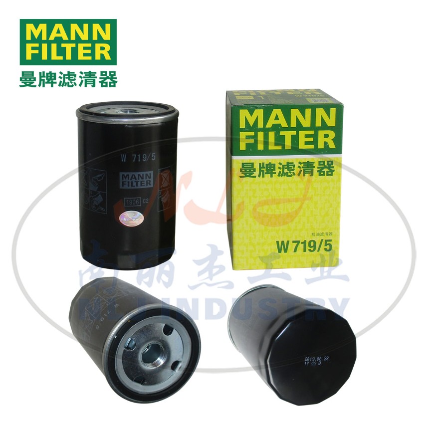 MANN-FILTER(曼牌濾清器)油濾芯W719/5