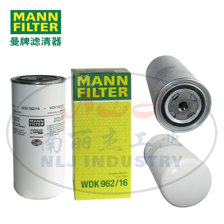 MANN-FILTER(曼牌濾清器)燃濾WDK962/16