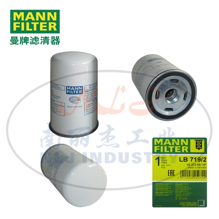 MANN-FILTER(曼牌濾清器)油分芯LB719/2