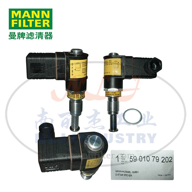 MANN-FILTER(曼牌濾清器)壓差開關5901079202