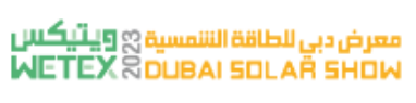 2024迪拜水展中東水展WETEX
