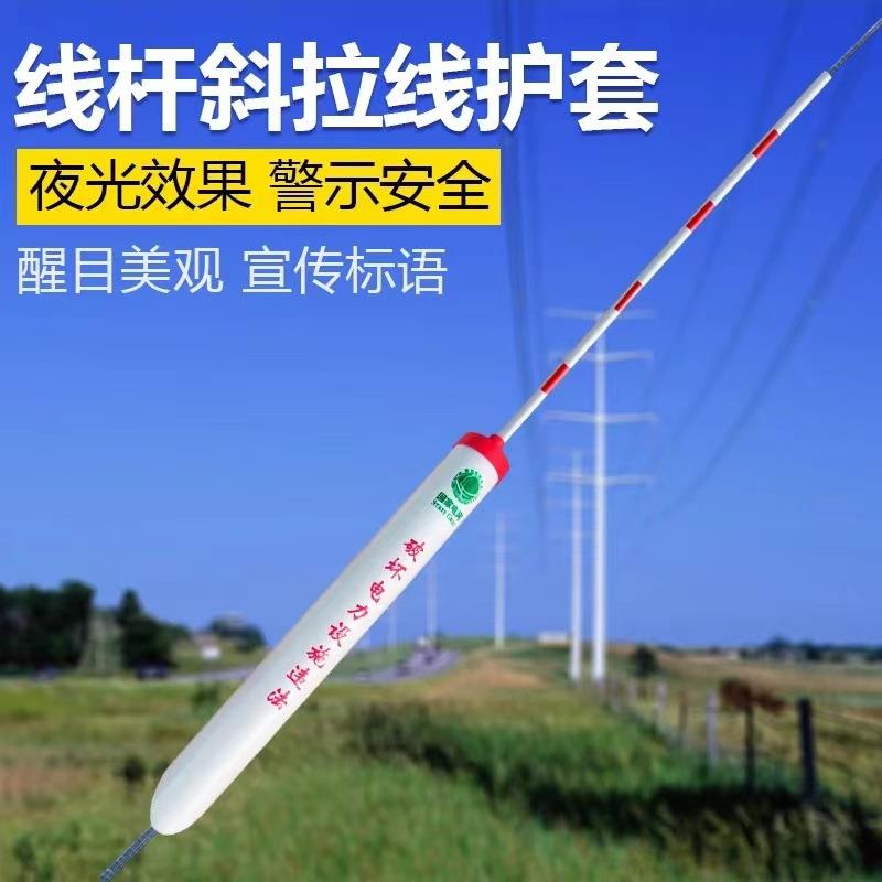 電力電纜警示管 規格多樣 字跡清晰
