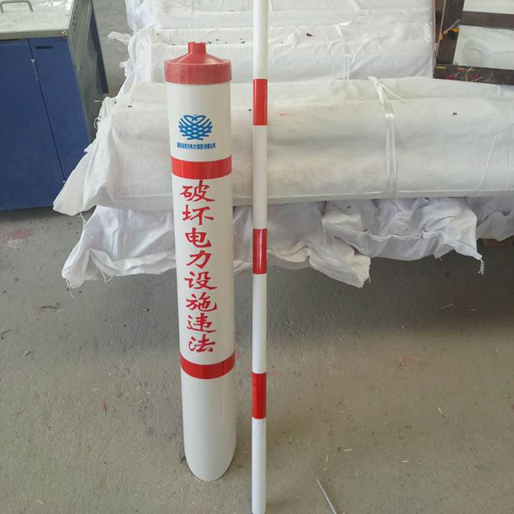 pvc線纜保護套 電力拉線塑料警示管