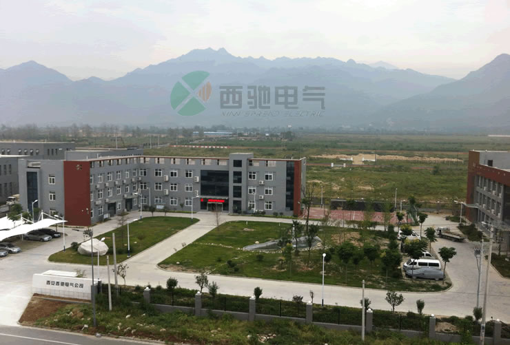 西安西馳電氣股份有限公司