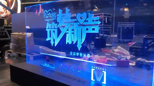　珠海鑫彩文化傳播有限公司