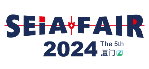 2024年第五屆廈門防災(zāi)減災(zāi)與應(yīng)急救援技術(shù)裝備展