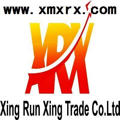 廈門興潤星貿易有限公司