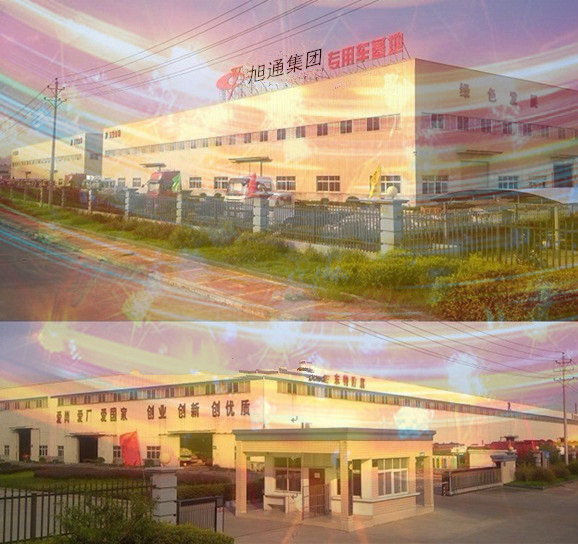 山東梁山旭通專用車有限公司