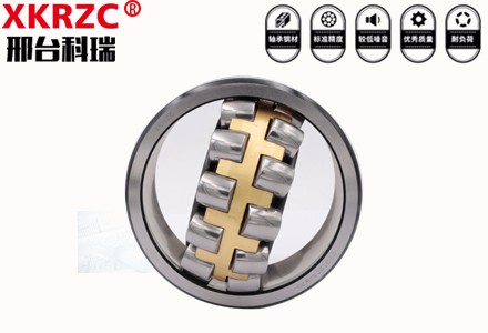 邢臺減速機22207CA/W33調心滾子軸承