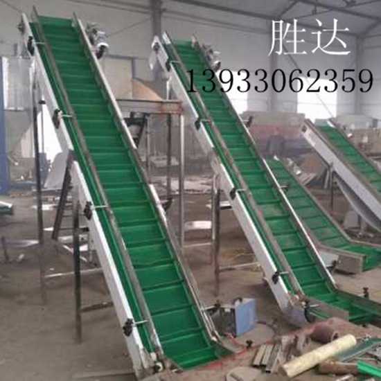 定制裙邊擋板輸送機不銹鋼框架皮帶提升機大棗干果爬坡提升機