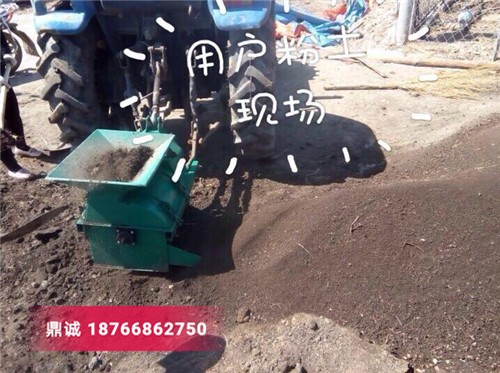 廣西賀州軸傳動(dòng)粉土機(jī) 小型花園苗圃碎土機(jī) 育秧粉土機(jī) 打土機(jī)粉碎機(jī)