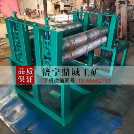 鐵皮油桶壓平洗板機 雙棍化工桶鐵皮壓平機 廢油桶輥壓機 四輥鐵板攤平機