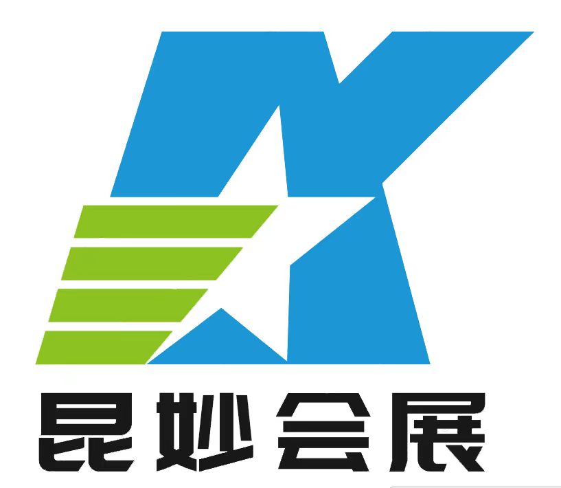 河南昆妙會展有限公司