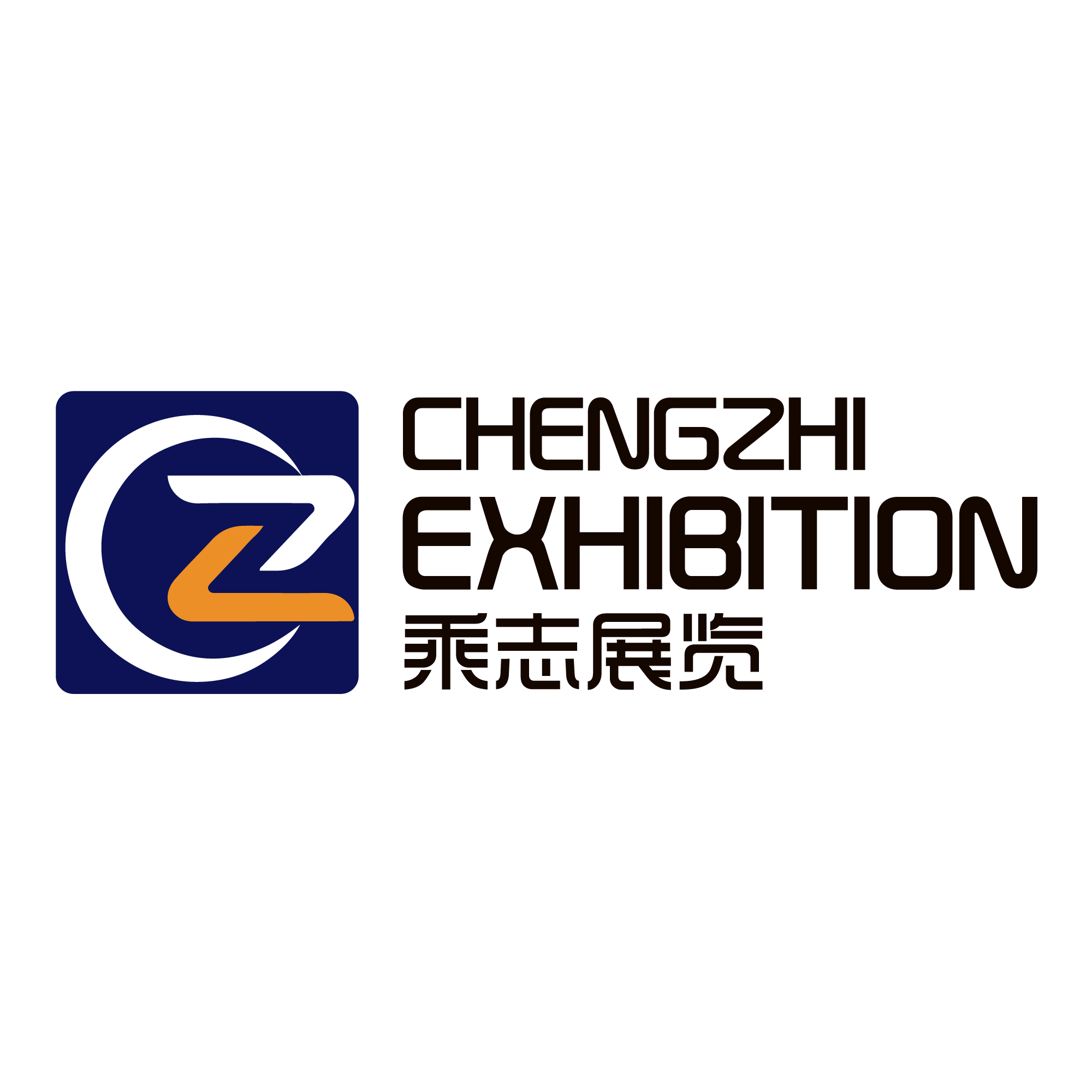 上海乘志展覽服務(wù)有限公司