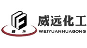 新鄉市威遠化工新技術有限公司