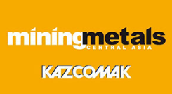 2023年哈薩克斯坦國際工程機械及礦業展  KAZCOMAK&Mining 20