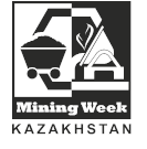 2025年哈薩克斯坦卡拉干達煤礦展  Mining week