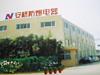 徐州安橋防爆電器有限公司