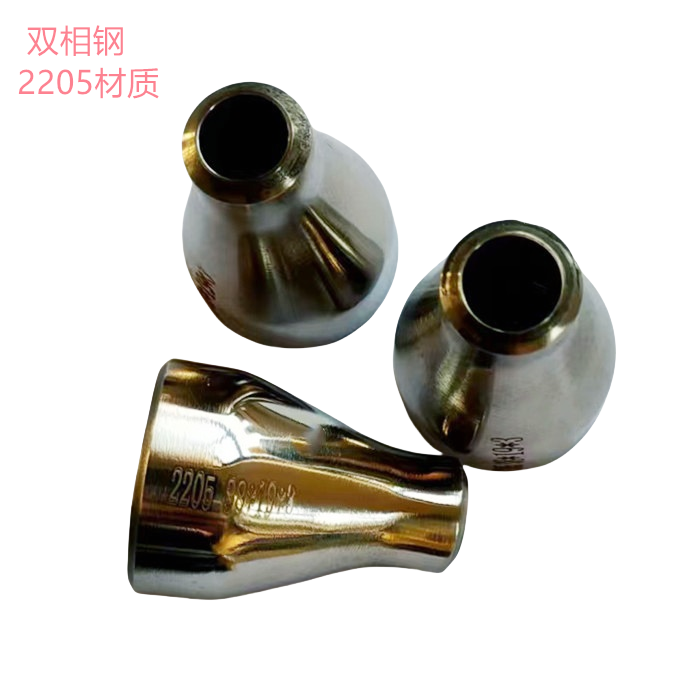雙相鋼BA管件，訂做2205衛生級大小頭，2507內外拋光大小頭 異徑管喇叭口