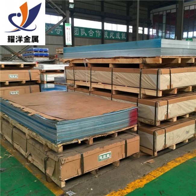5052-H32船用鋁鎂合金板材