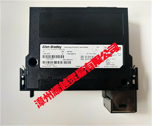 南京1606-XLSBATASSY1W-變頻器