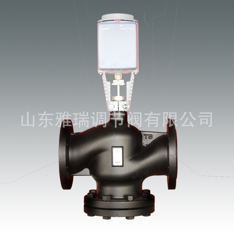 調(diào)節(jié)閥供應(yīng) 加工定制VFG系列電動調(diào)節(jié)閥 質(zhì)量保證