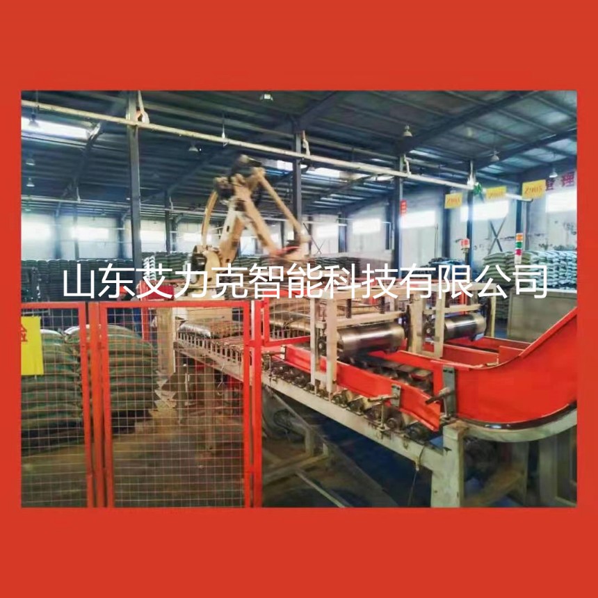 工業搬運關節機器人碼垛機全自動化設備    智能高位碼垛機