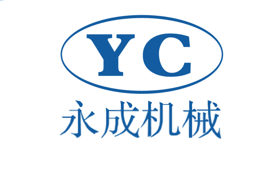 原地廠家 YC8/0J礦用抽放管路脫硫裝置   技術更新