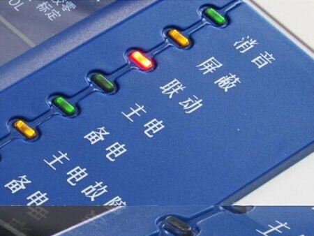 HY-1000-ZL30一氧化碳氣體泄漏報警器