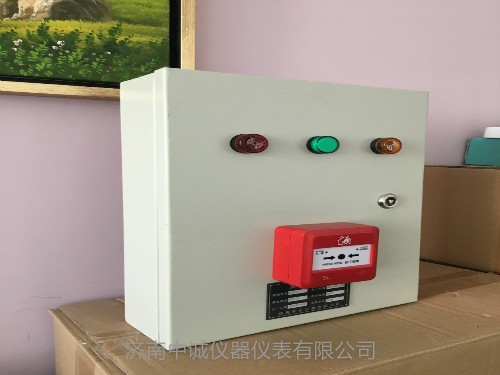 F240  隧道火災報警綜合盤