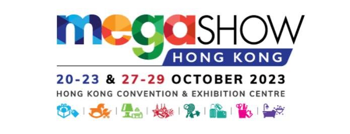 2023年香港禮品玩具展