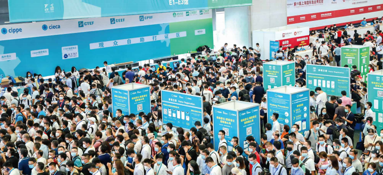 2023中國國際化工環保展覽會