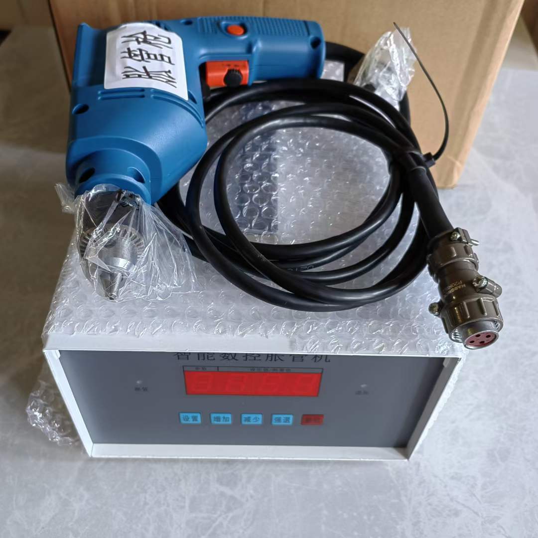 輕型電動脹管機碳鋼管不銹鋼管擴口機智能數(shù)控脹管器