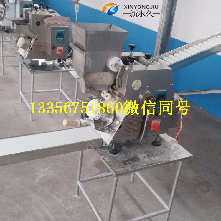 餃子皮厚薄可調餃子機 包餃子設備