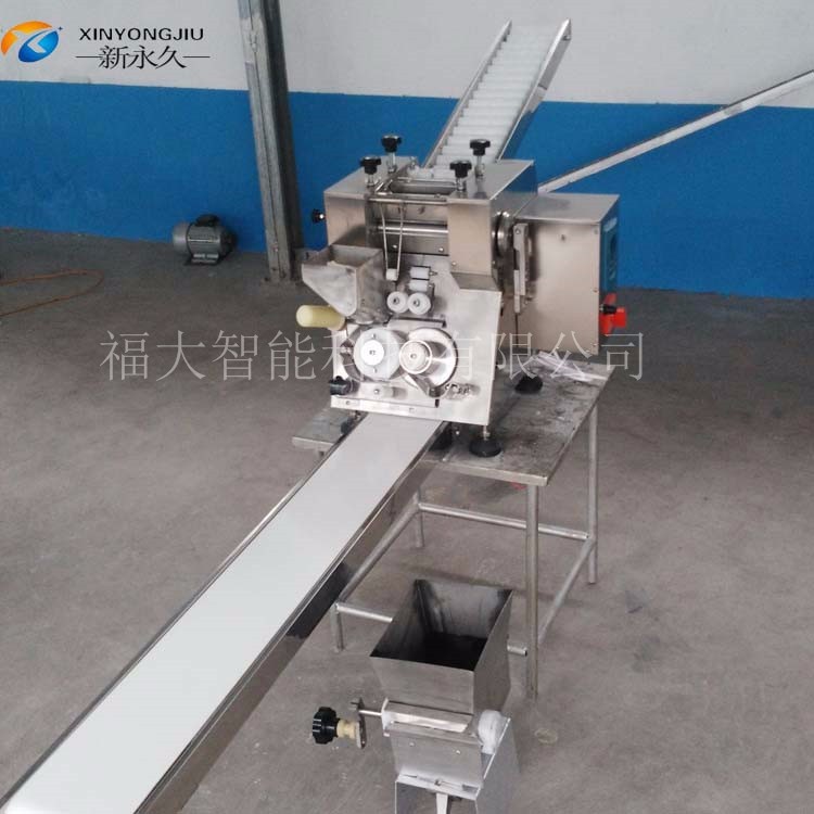 創業生產設備機器 餃子機全自動仿手工新永久餃子機新款仿手工
