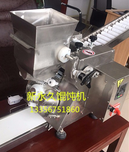 餛飩皮子機占地面積小商用全自動