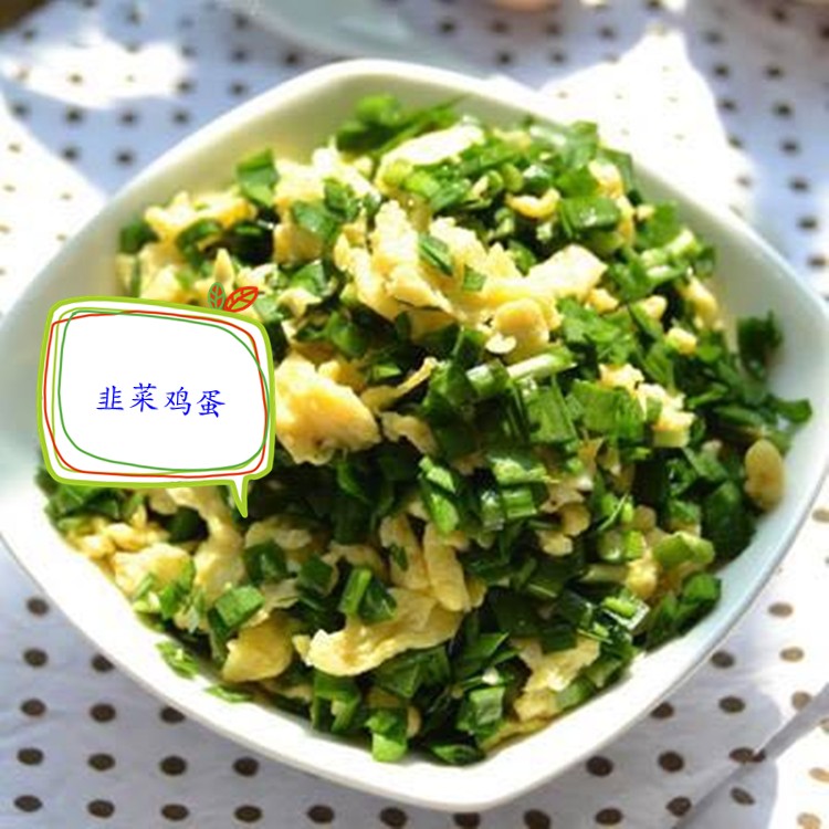 山東新永久牌餃子機葷素都能包