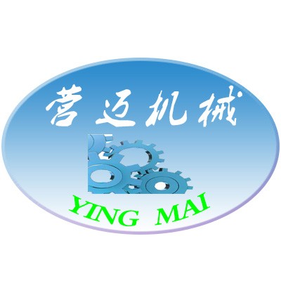 臨潁縣營邁機械制造有限公司