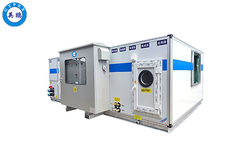 水冷恒溫恒濕空調機組