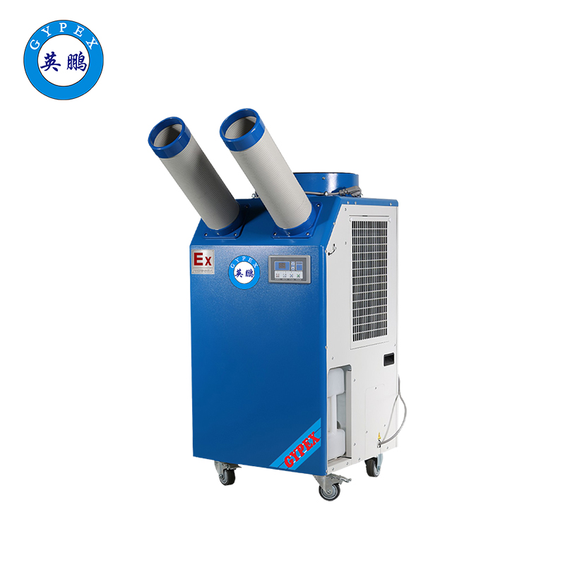 衡水林木廠2匹雙管防爆冷氣機 YPHB-14EX