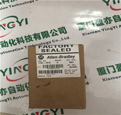 廈門盈亦自動化科技有限公司