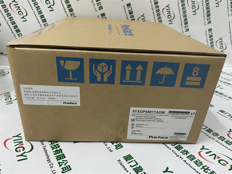 2711P-T7C15A2  觸摸屏  質保一年     歡迎詢價