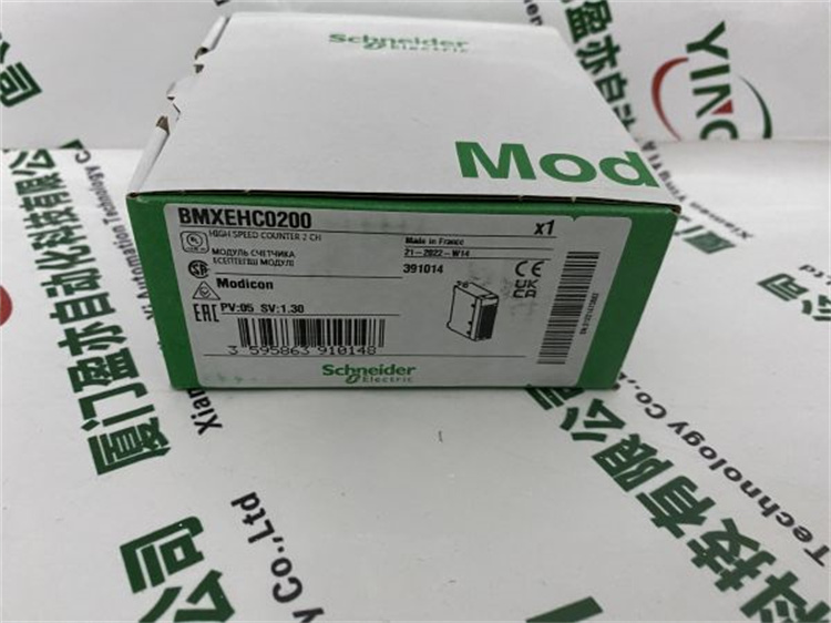 BMXP3420102   輸入模塊   質保一年