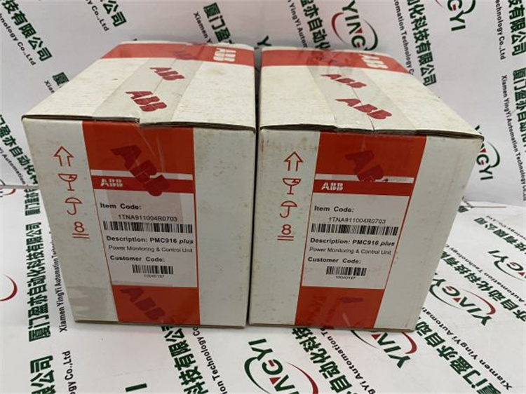 MCR-CPS-I-I-44-E-汽車制造  質(zhì)量可靠