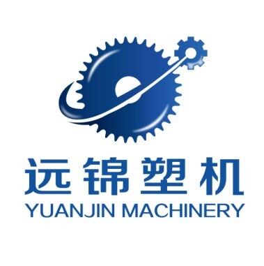 佛山市南海區羅村鎮聯