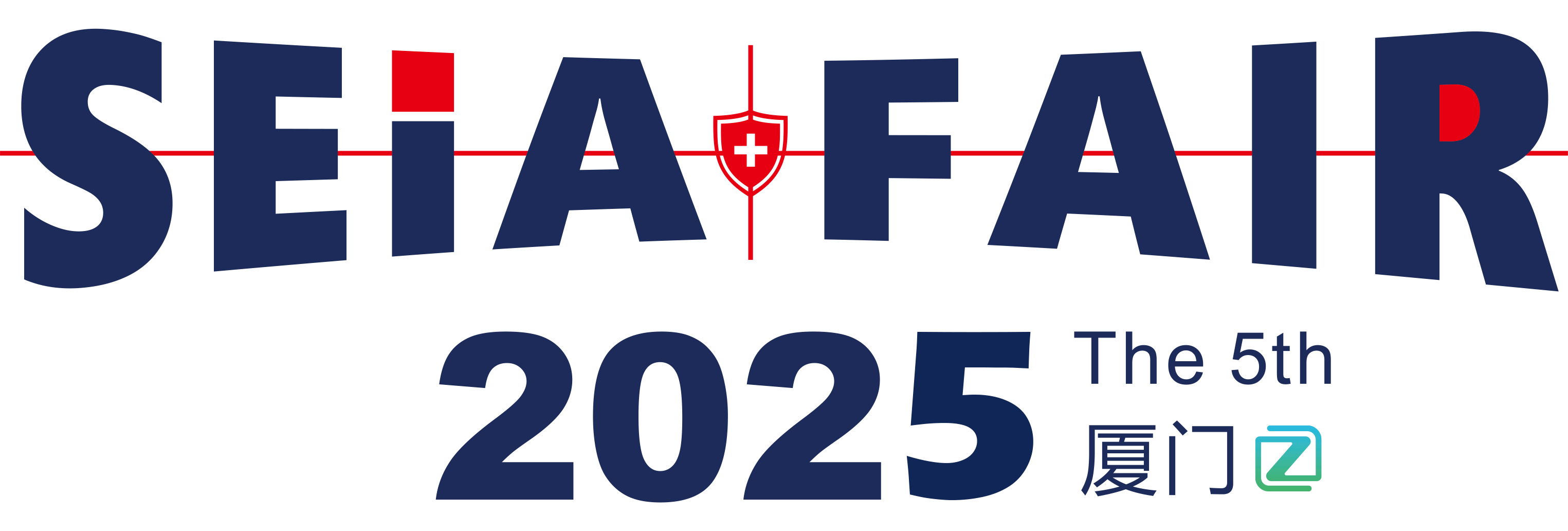 2025年第六屆東南（廈門）國際防災減災救災技術裝備展覽會